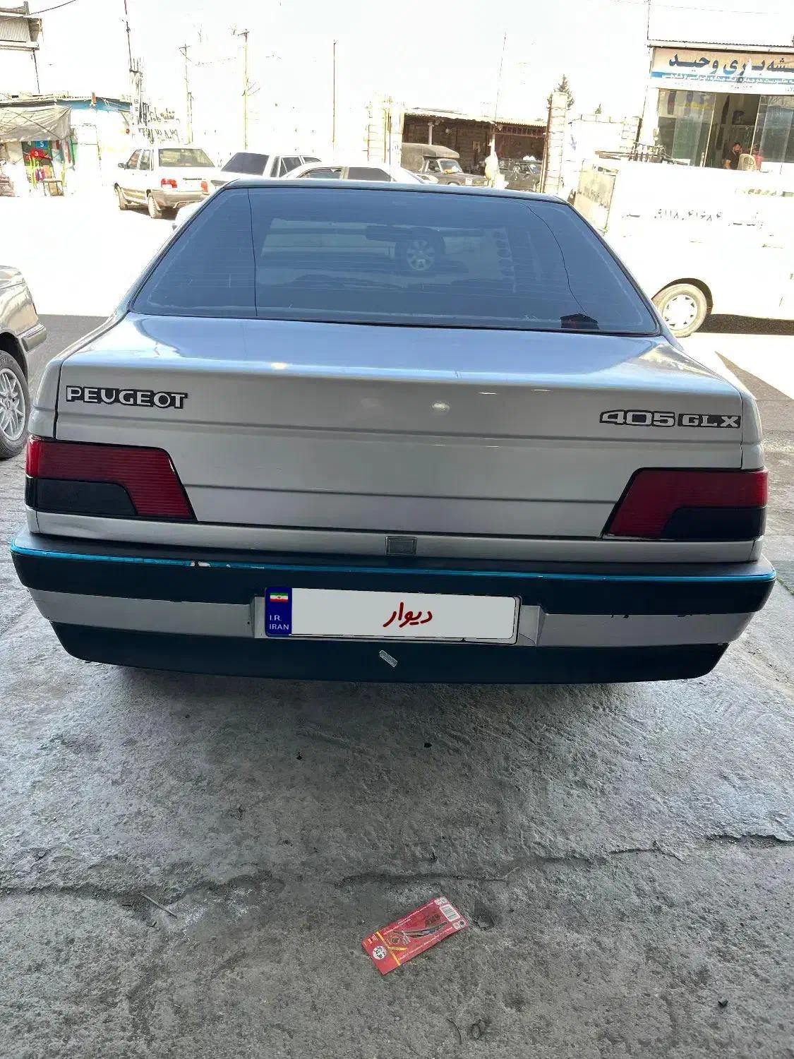 ۴۰۵ تر تمیز۸۹|خودرو سواری و وانت|آمل, |دیوار