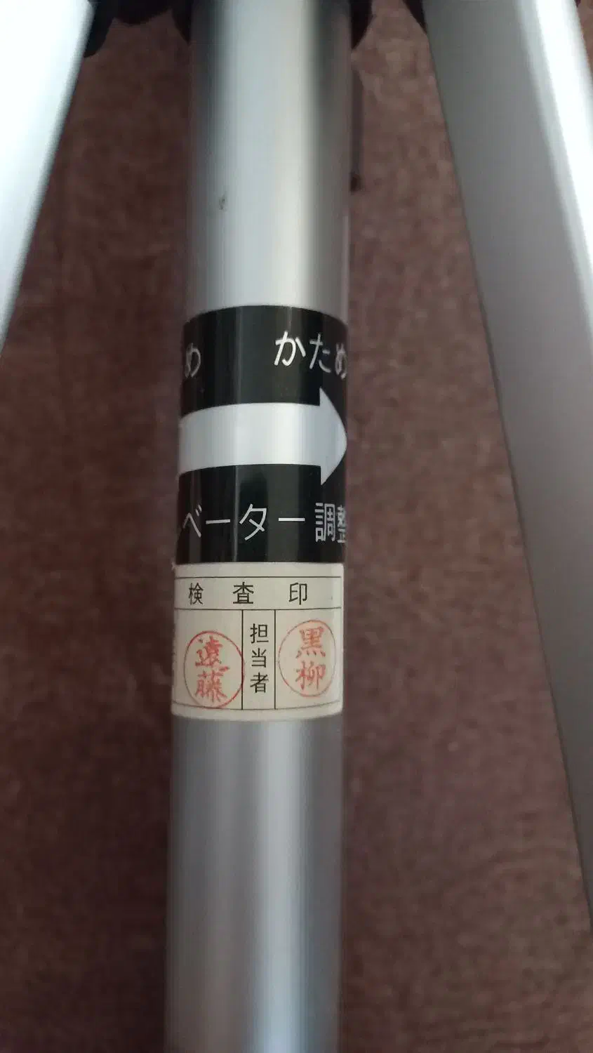 پایه دوربین عکاسی Kenko مارک ژاپن|دوربین عکاسی و فیلمبرداری|سنندج, |دیوار