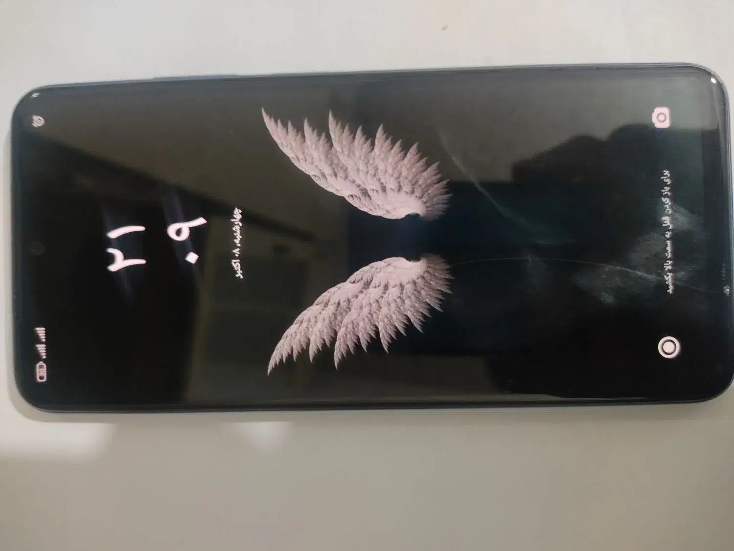 گوشی note10s شیاعومی|موبایل|یاسوج, |دیوار