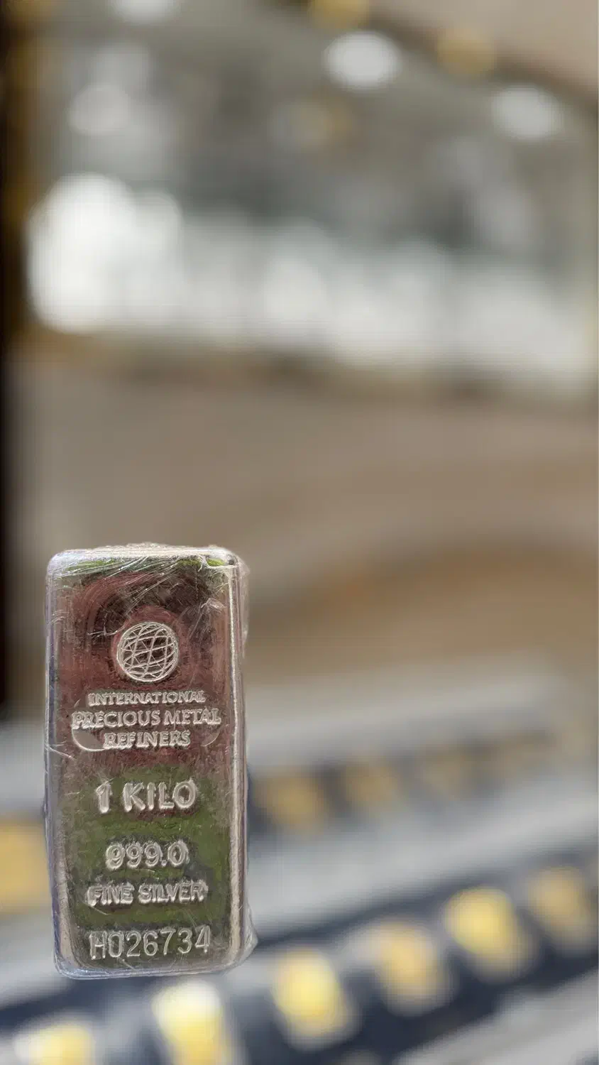 شمش نقره اماراتی 999 عیار با گواهی|جواهرات|تهران, فردوسی|دیوار