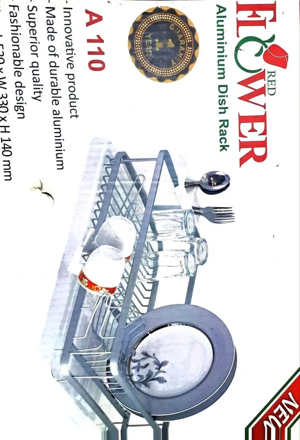 آبچکان|آبچکان و نظمدهنده ظروف|تهران, جی|دیوار