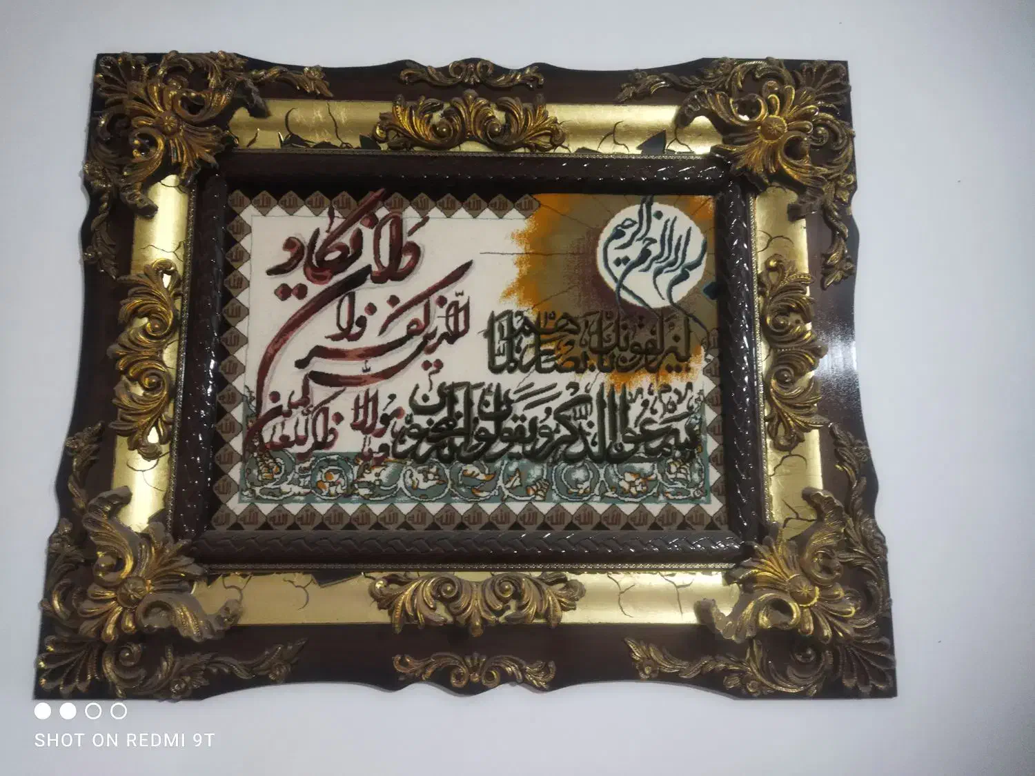 تابلو فرش|تابلو فرش|کرمان, |دیوار