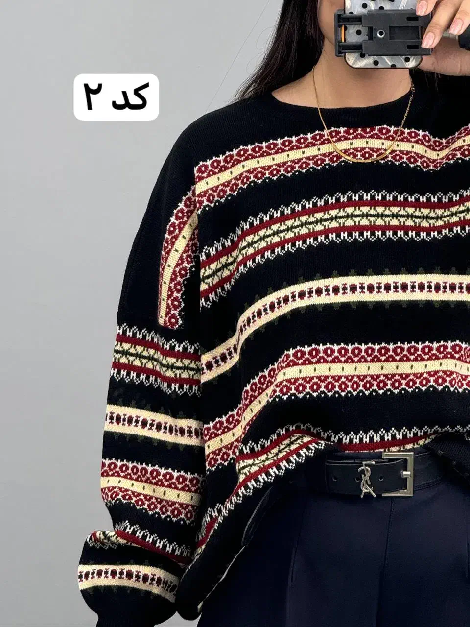 بافت طرح سرخپوستی|لباس|اهواز, شهرک اکباتان|دیوار