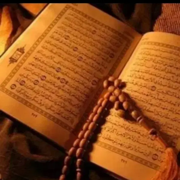 کتاب دعا|کتاب و مجله مذهبی|تهران, چهارصد دستگاه|دیوار