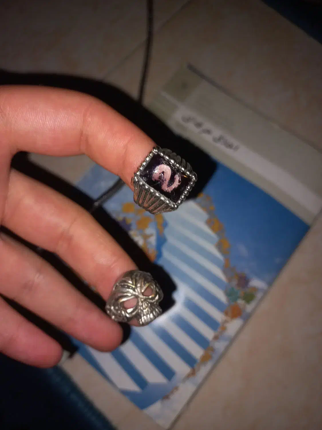 انگشتر|بدلیجات|قدس, شهر‌قدس|دیوار