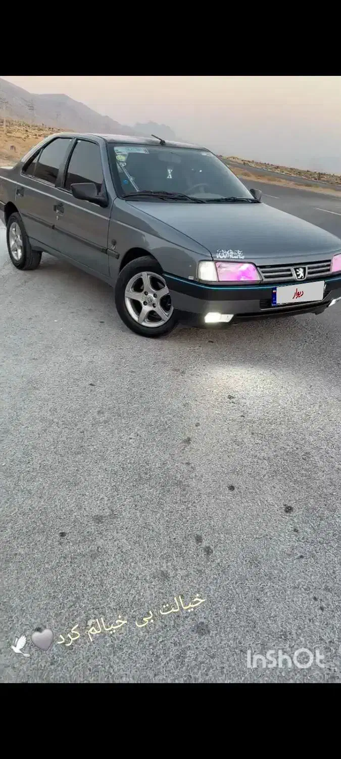 405|خودرو سواری و وانت|کوار, |دیوار