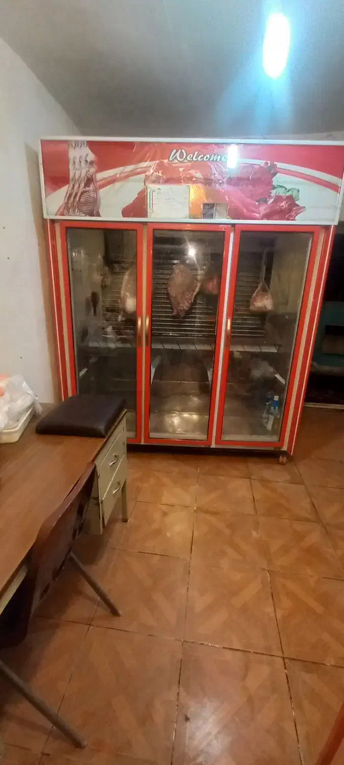 یخچال|یخچال و فریزر|آبدانان, |دیوار