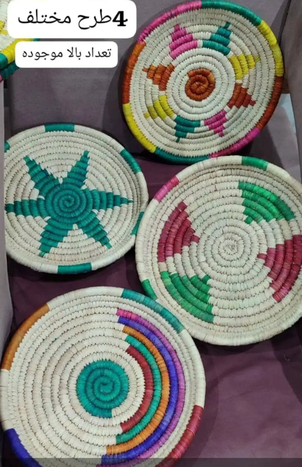 صنایع دستی و حصیری کپوبافی|صنایع دستی و سایر لوازم تزئینی|شیراز, محمودیه|دیوار