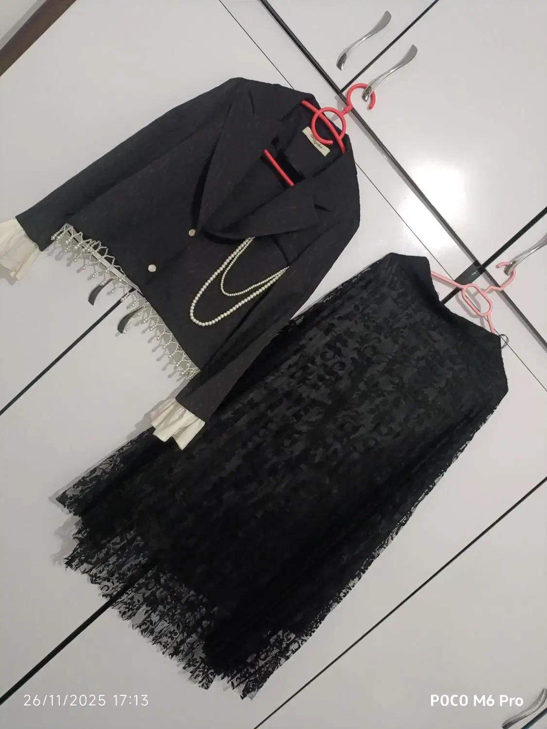 کت دامن|لباس|رامهرمز, |دیوار