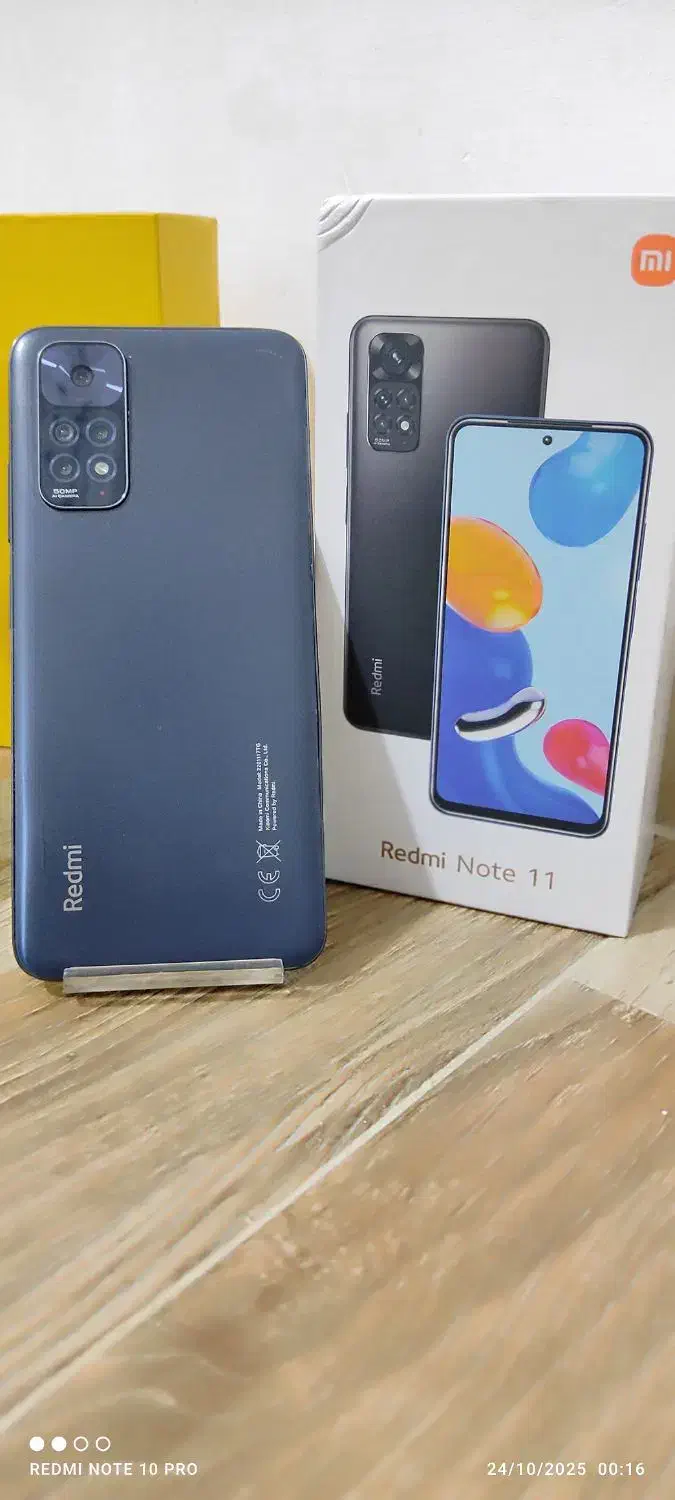 گوشی شیایومی پوکوM5s و ردمی Note11 حافظه 128 رام12|موبایل|اراک, |دیوار