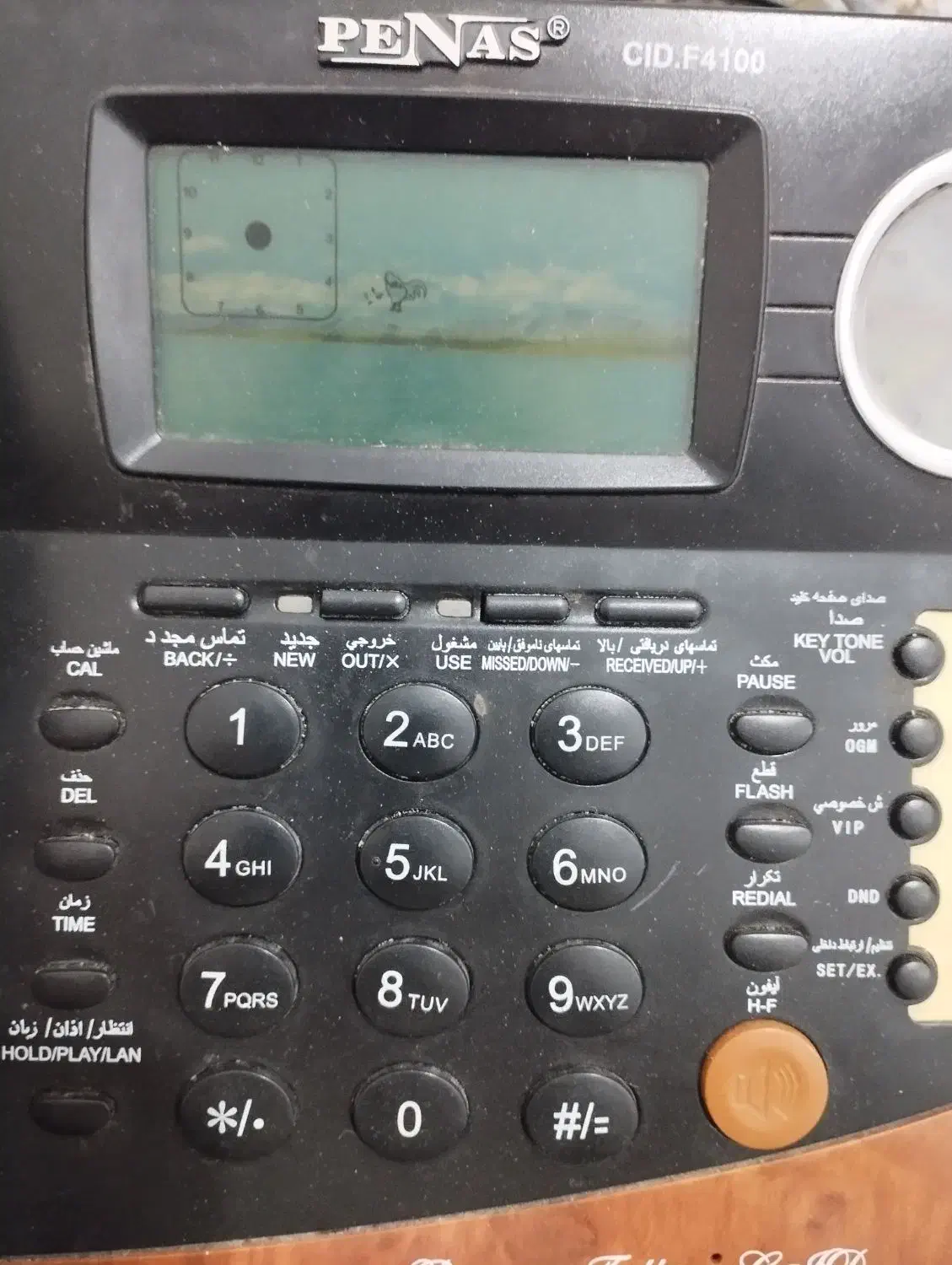 تلفن رومیزی|تلفن رومیزی|بهبهان, |دیوار