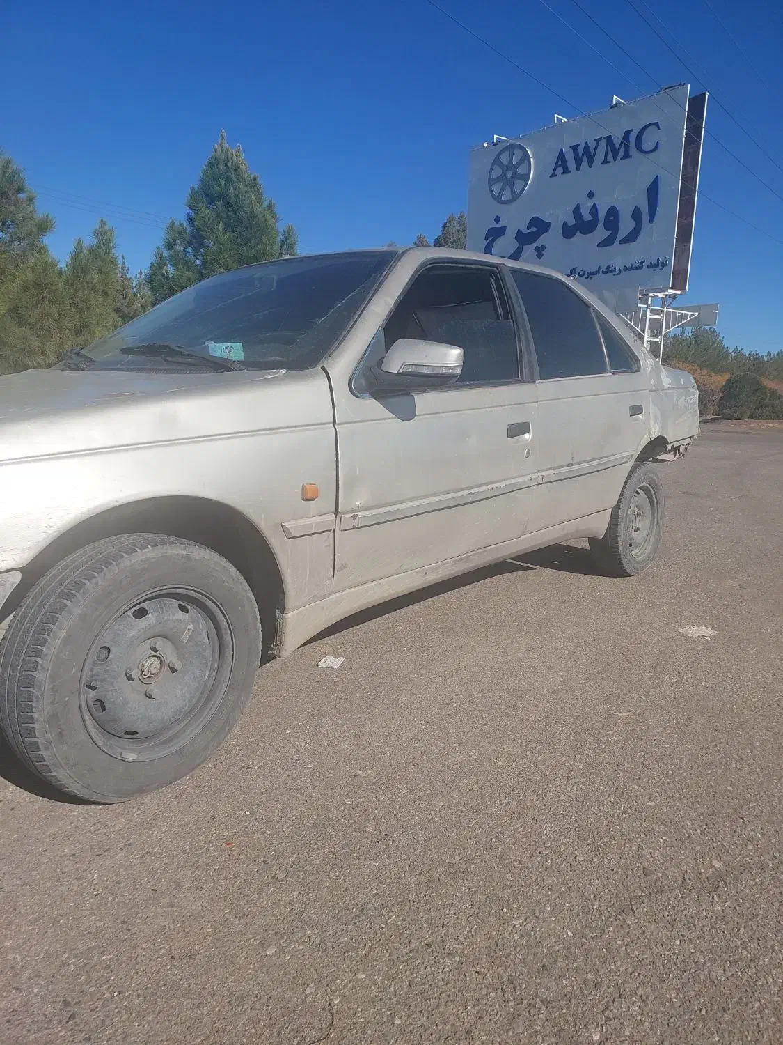 پژو ۴۰۵ مدل ۸۴دوگانه دستی|خودرو سواری و وانت|کرمان, |دیوار