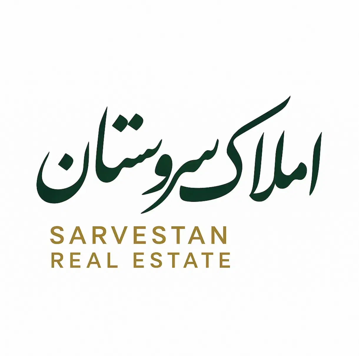 ۱۴۰ متر ویلایی نوساز خیابان سروش|فروش خانه و ویلا|سبزوار, شرق کال میانی|دیوار