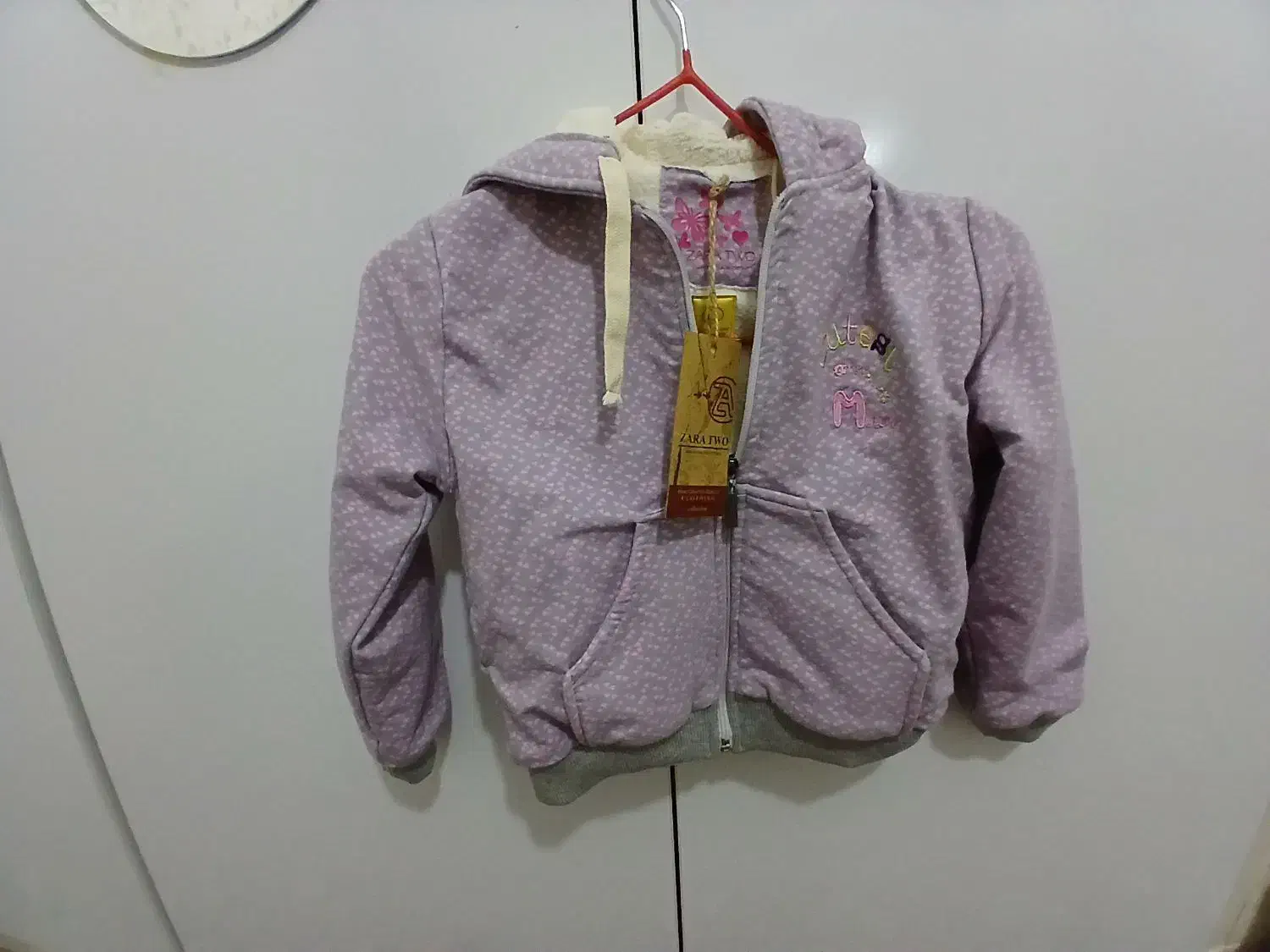 کاپشن|حراج|تهران, علی‌آباد|دیوار