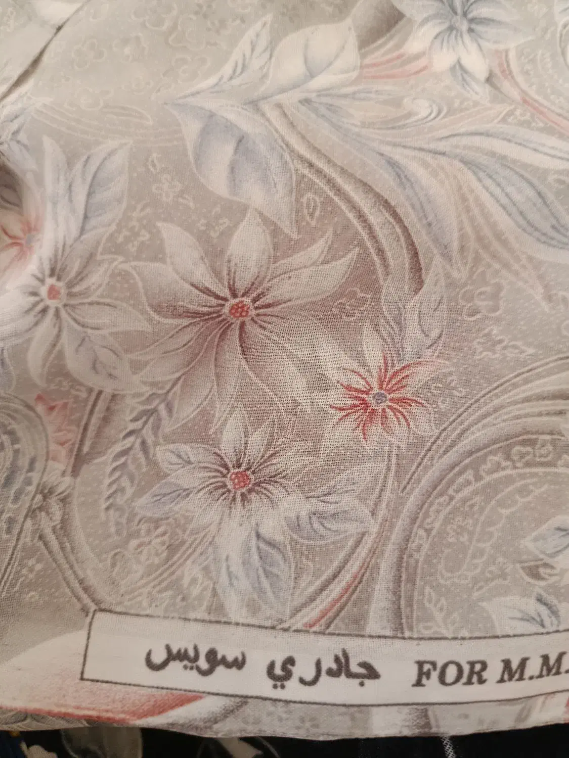 قواره چادری|لباس|قرچک, زیبا شهر|دیوار