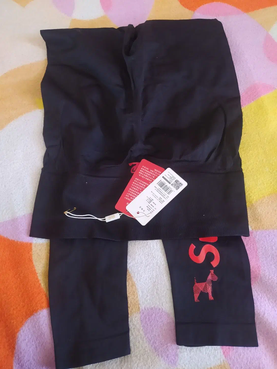 شلوار گن دار|لباس|همدان, |دیوار