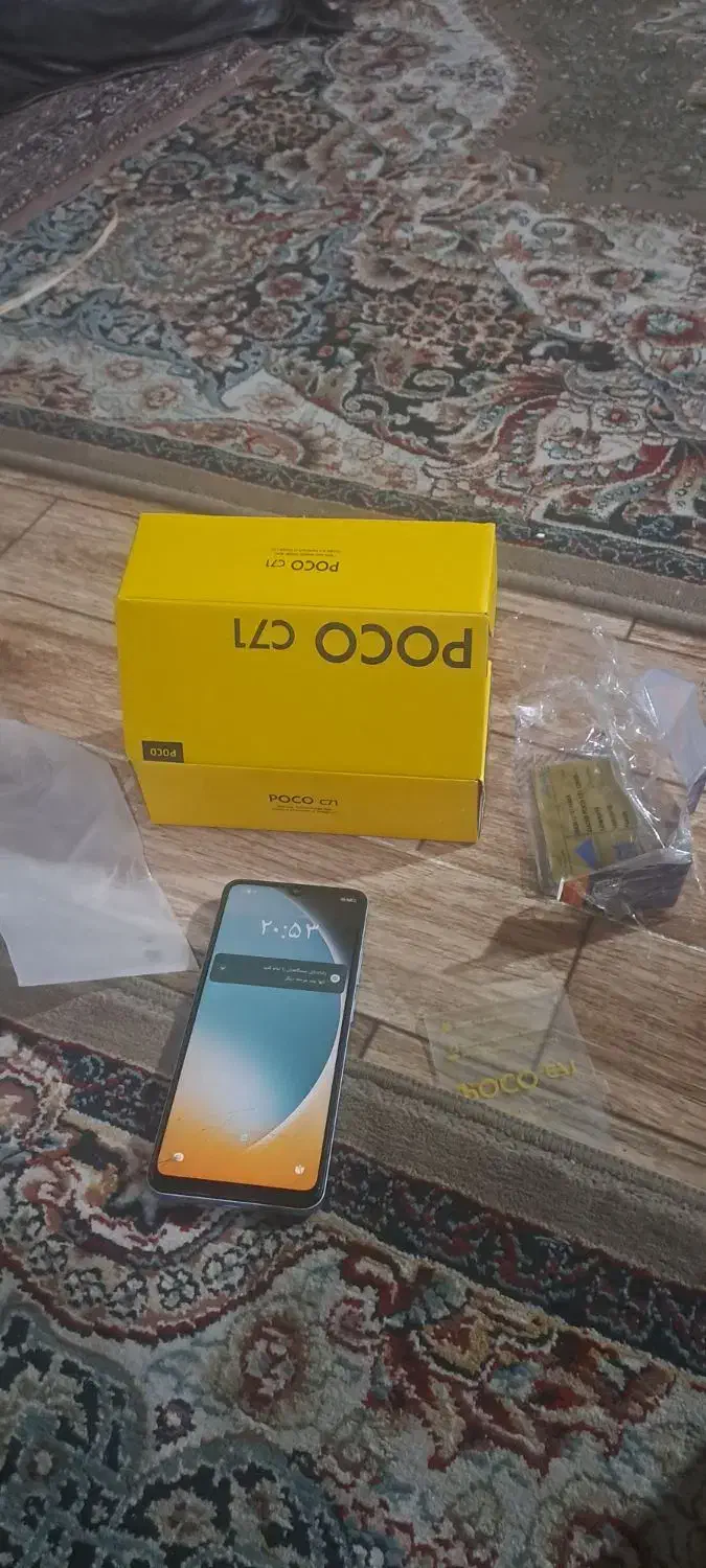 موبایل پوکو. سی 71نوباگارانتی|موبایل|اصفهان, خانه اصفهان|دیوار