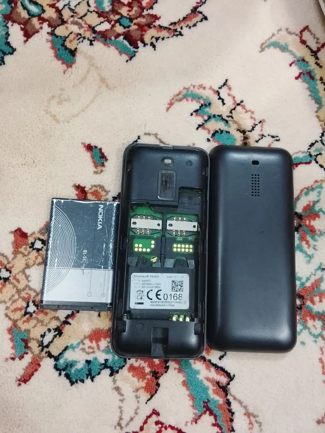 نوکیا ۱۳۰سالم|موبایل|نیشابور, سرآب کوشک|دیوار