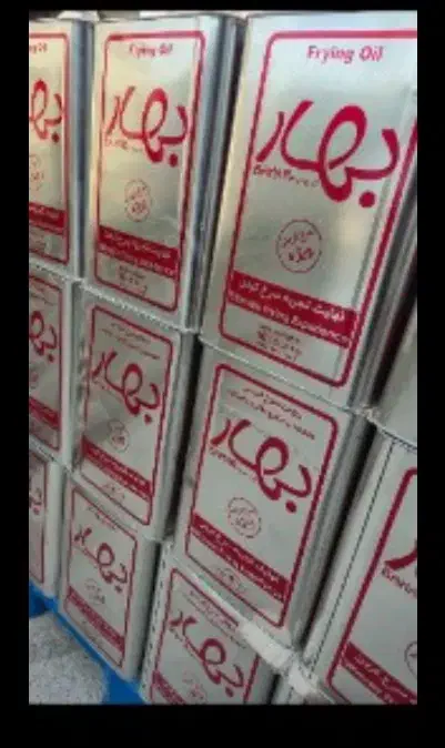 روغن حلب ۱۶ کیلویی بهار (سرخ کردنی)|خوردنی و آشامیدنی|تهران, چیتگر جنوبی|دیوار