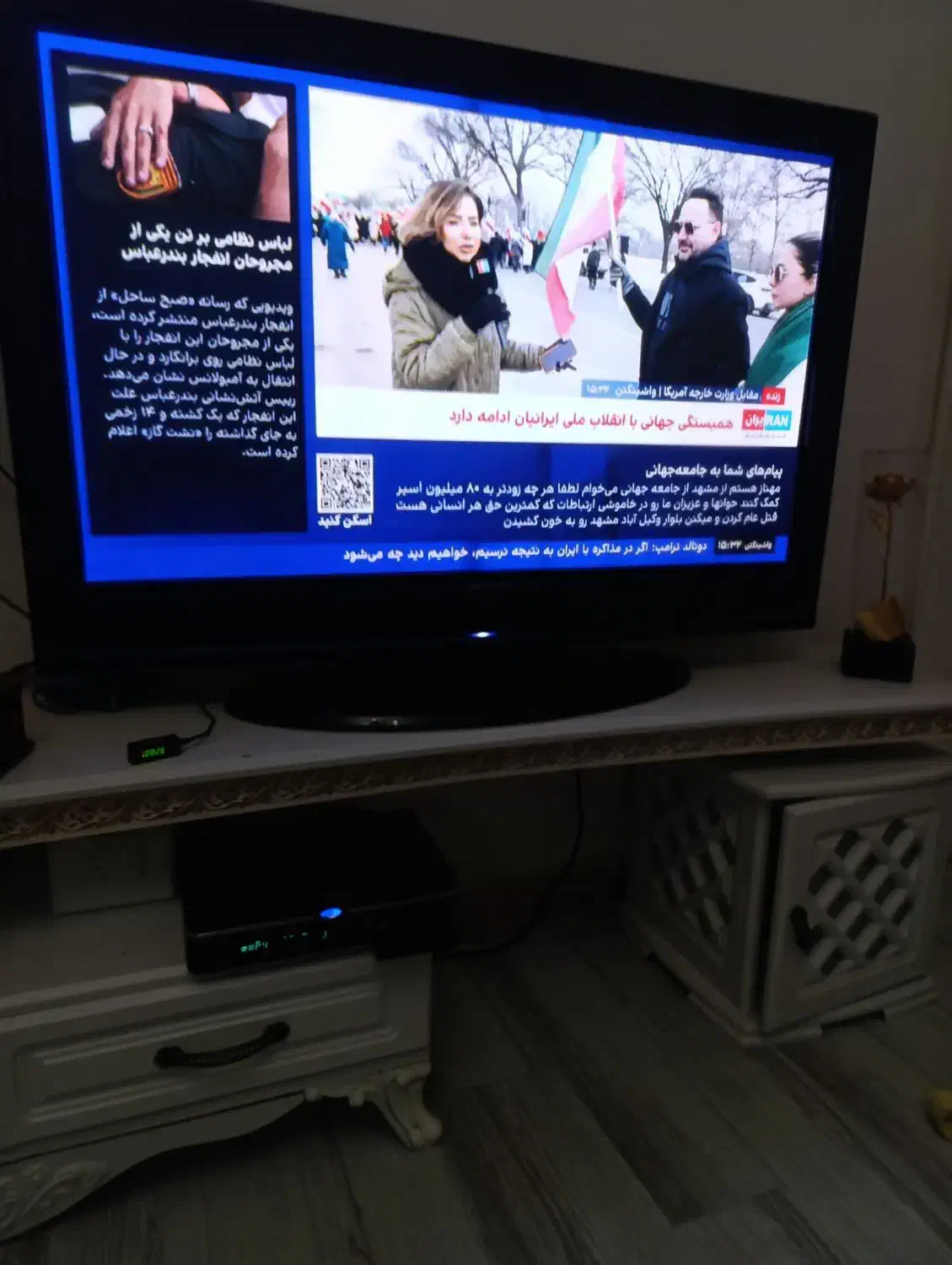 تلویزیون 46اینچ|تلویزیون و پروژکتور|قزوین, |دیوار