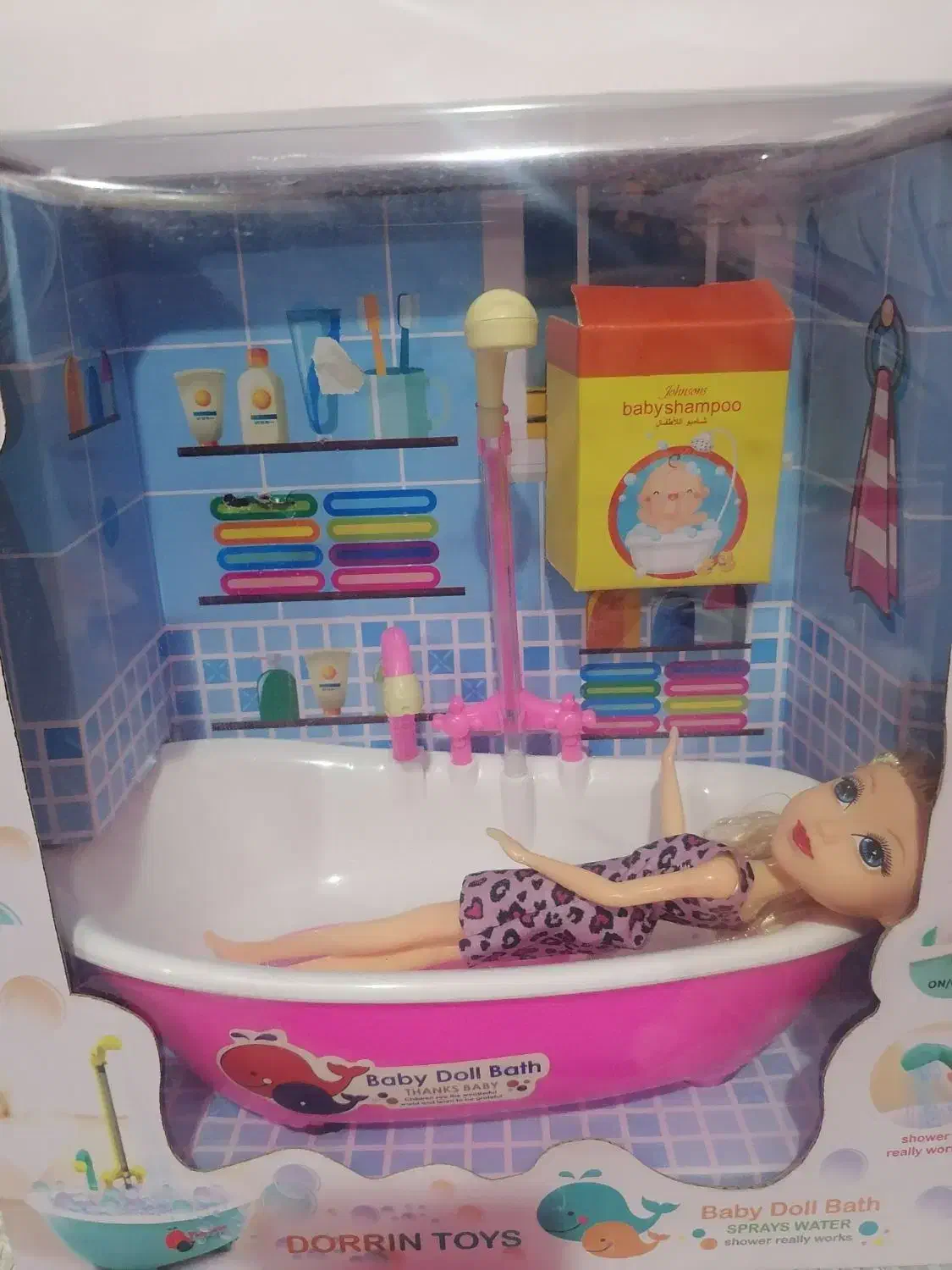 وان و دوش و.. باتری خور|اسباببازی|میبد, |دیوار