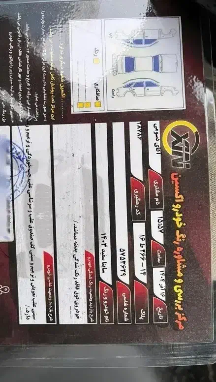 ساینا s بدون رنگ|خودرو سواری و وانت|اصفهان, ملک‌شهر|دیوار