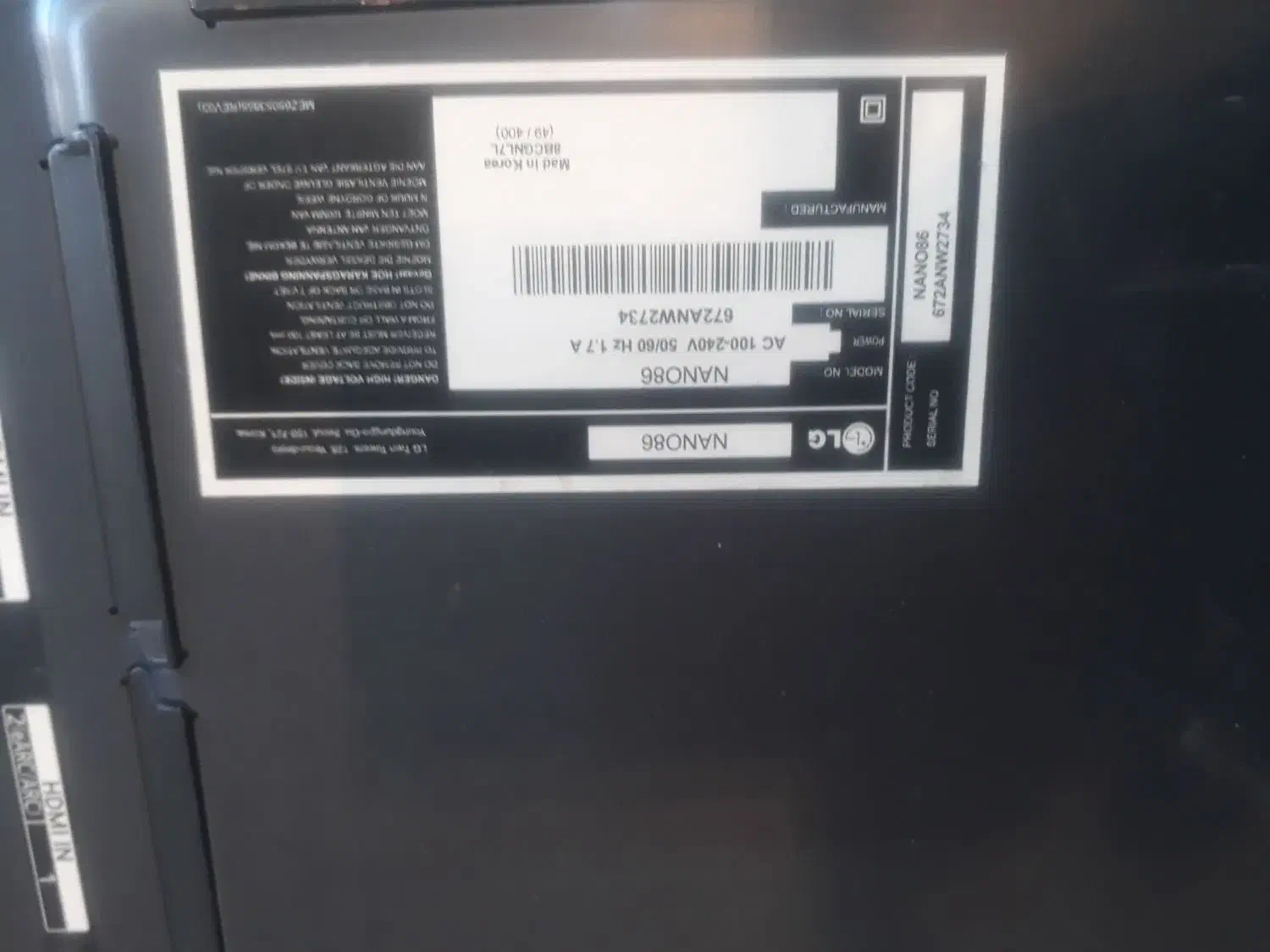 فروش یک عدد تلوزیون LED اینج75 ضربه خورده|تلویزیون و پروژکتور|خرم‌آباد, |دیوار