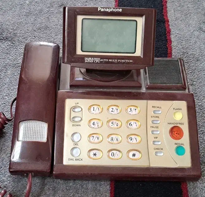 تلفن باسیم|تلفن رومیزی|مرودشت, ابوذر شمالی‎|دیوار