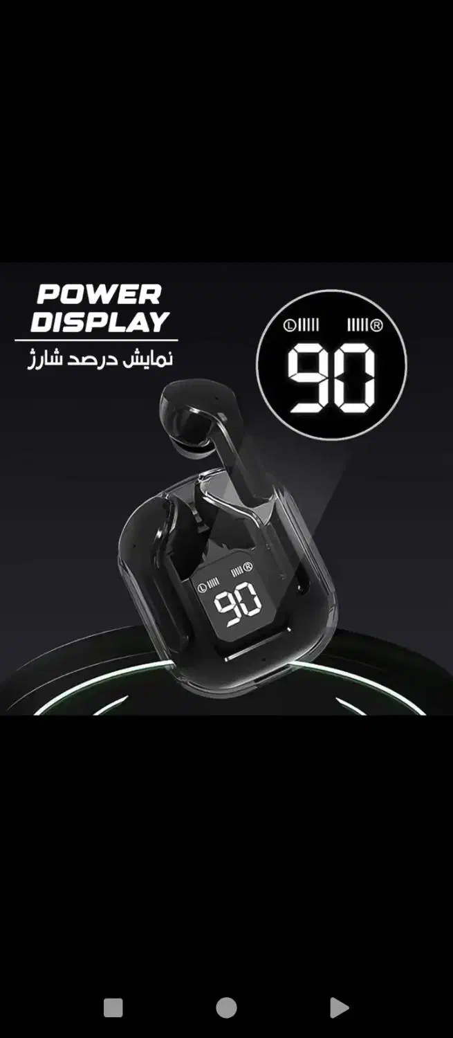 ایرپاد کیسِ شفاف مقاوم در برابر اب|لوازم جانبی موبایل و تبلت|گلبهار, شهر جدید گلبهار|دیوار