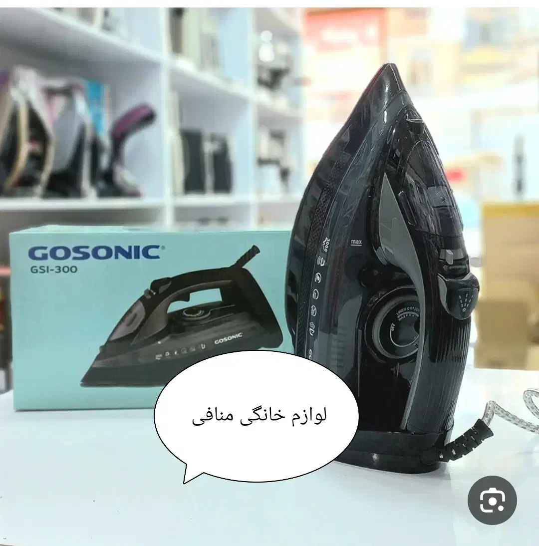 اتو کف سرامیک مدل300/301 گوسونیک|اتو و لوازم اتو|تبریز, |دیوار