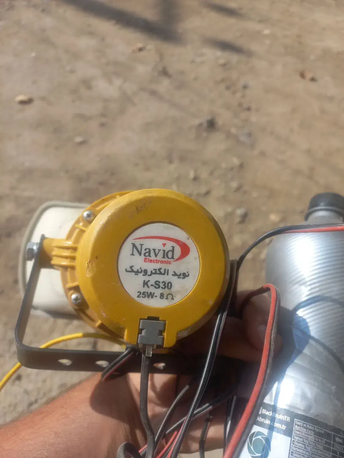 بلندگو نوید و ترازو ۳۰ کیلو وانتی میوه فروشی|قطعات یدکی و لوازم جانبی|سیلوانه, |دیوار