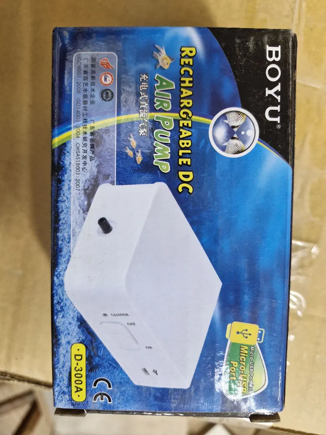 لوازم اکواریوم|لوازم جانبی حیوانات|سیرجان, |دیوار