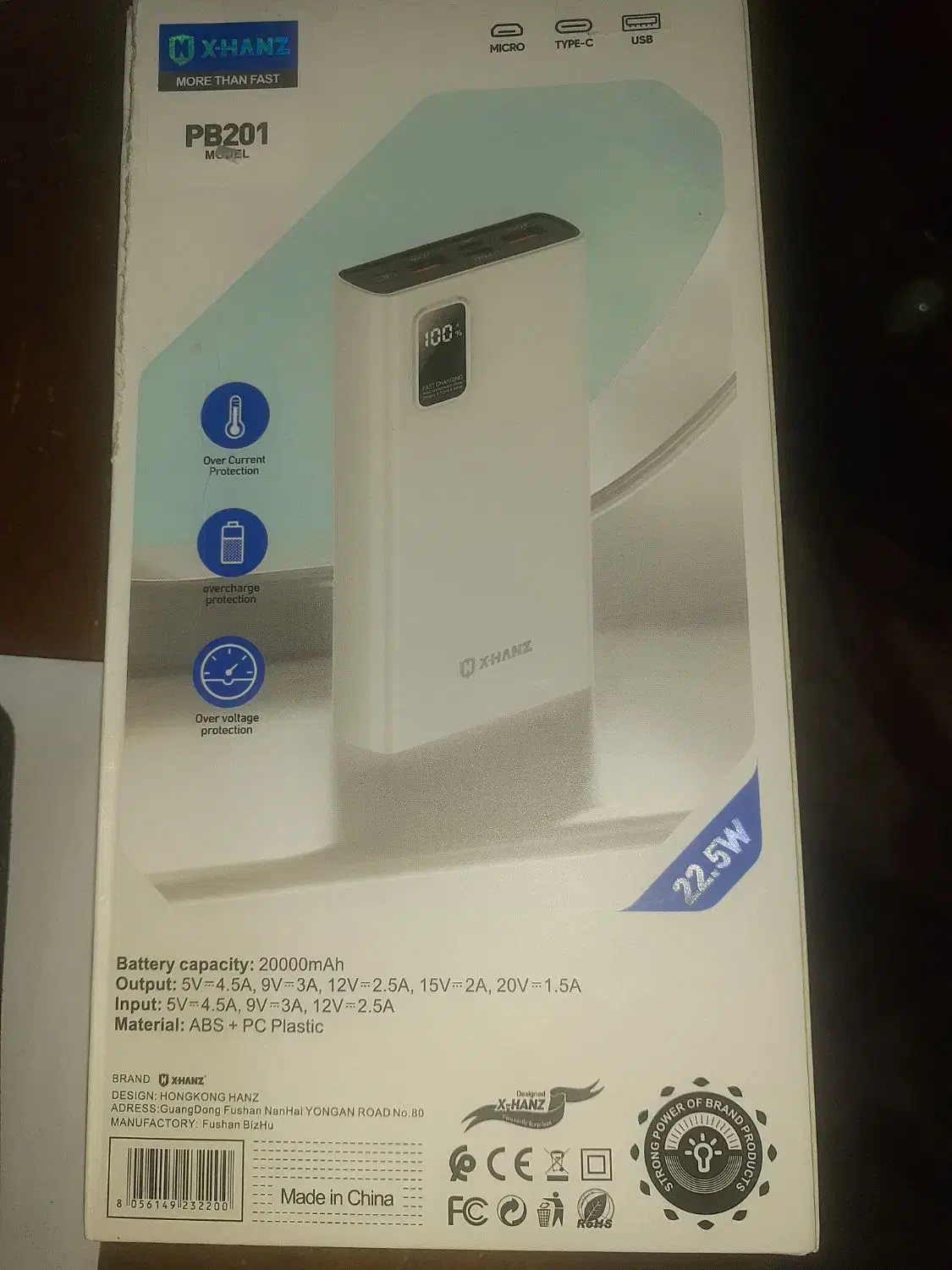 پاوربانک ۲۰هزار|لوازم جانبی موبایل و تبلت|رفسنجان, |دیوار