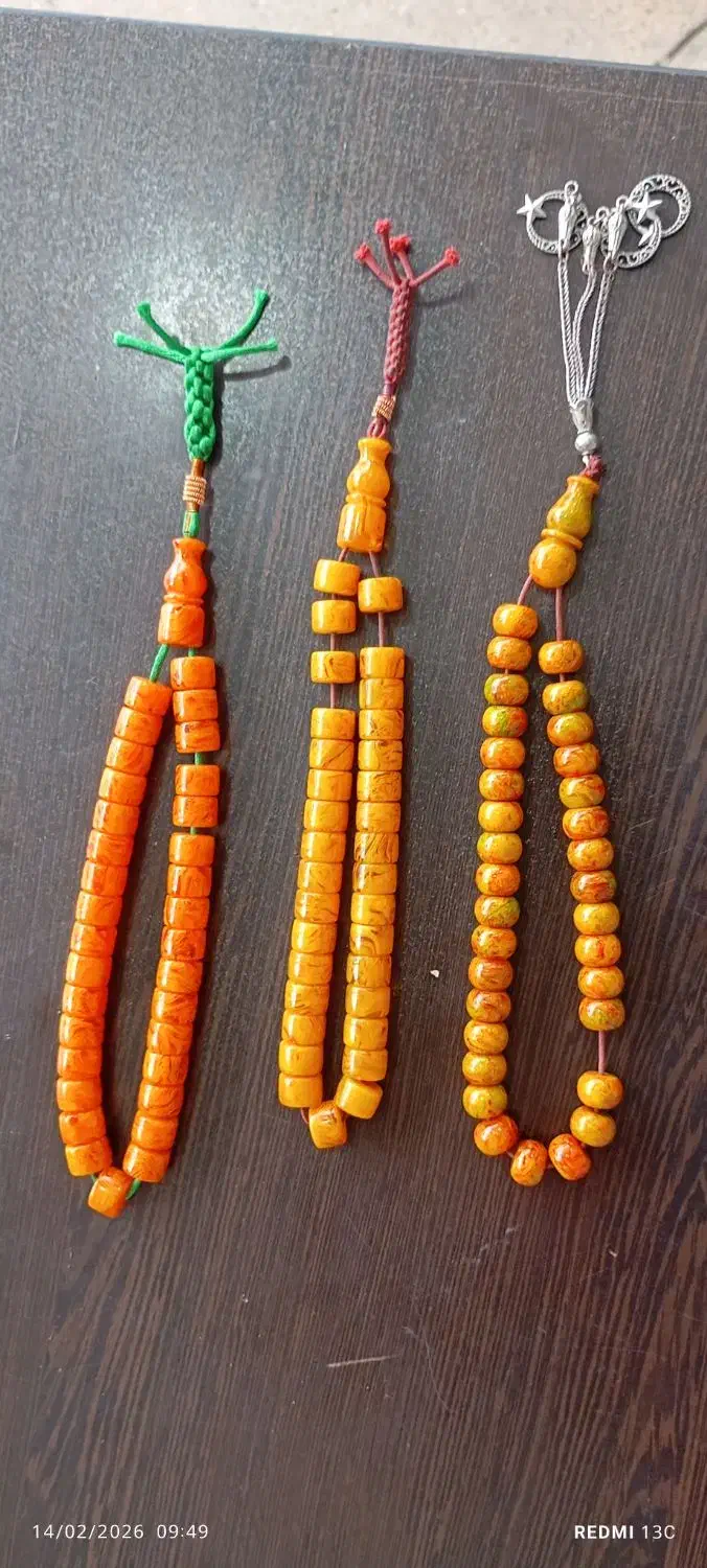 تسبیح کهربا|کلکسیون اشیاء عتیقه|نقده, |دیوار