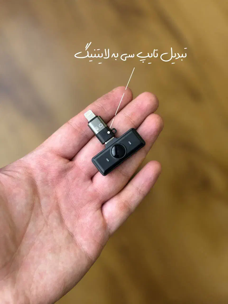 میکروفون سکه ای یقه ای ۲ کاربره برند Ak تک و تعداد|لوازم جانبی موبایل و تبلت|تهران, فردوسی|دیوار