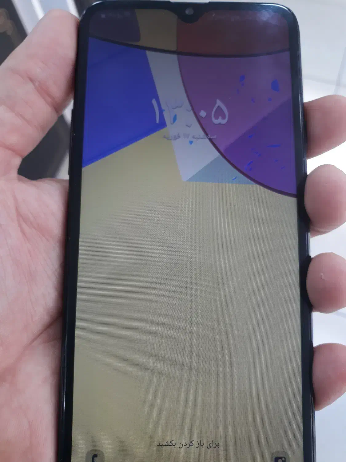 Samsung-A20S|موبایل|رشت, عینک|دیوار