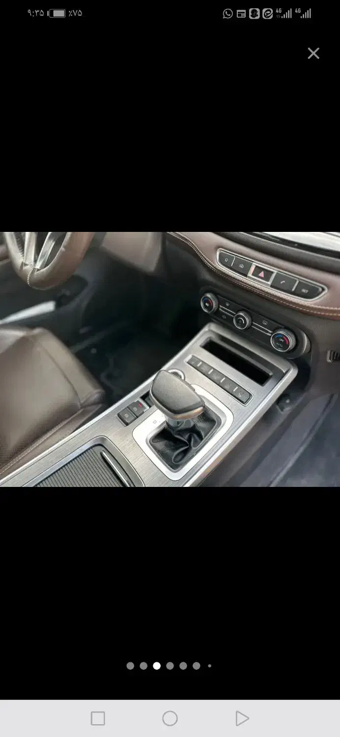 تیگو7 iev|خودرو سواری و وانت|نجفآباد, شهدا|دیوار