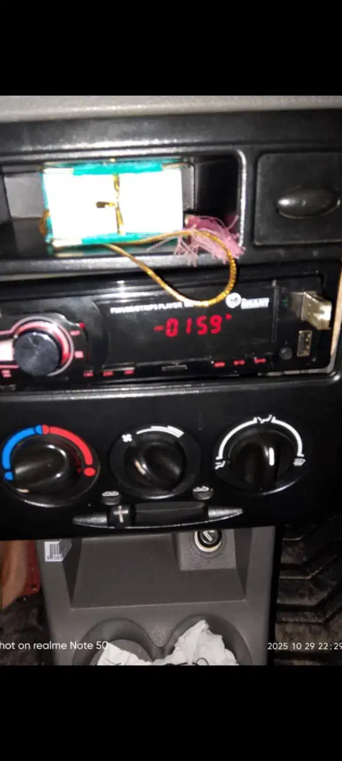 ظبط اسمارت و باند سونیور در حد خشک|صوتی و تصویری|فاضل آباد, |دیوار