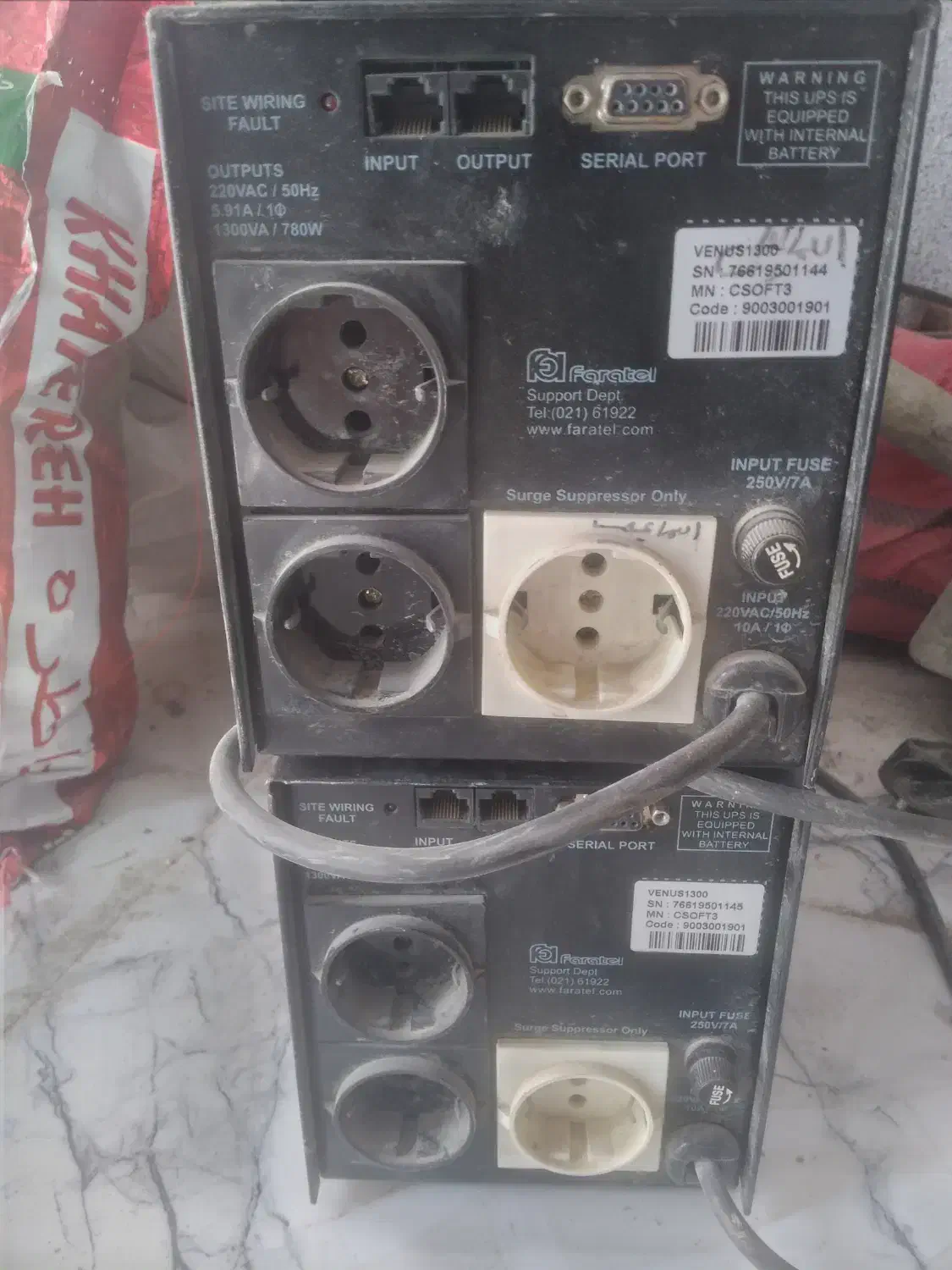 یو اس پی فاراتل ۱۳۰۰ در حد نو|مودم و تجهیزات شبکه|کنگاور, |دیوار