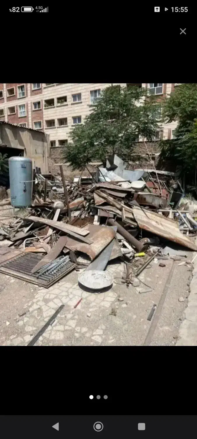 ضایعاتی ضایعات آهن آلومینیوم برنج درب منزل|عمدهفروشی|بندرعباس, |دیوار