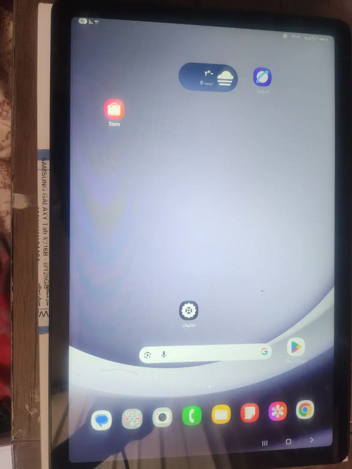 تبلت A9 مدل X216B|تبلت|ارومیه, |دیوار