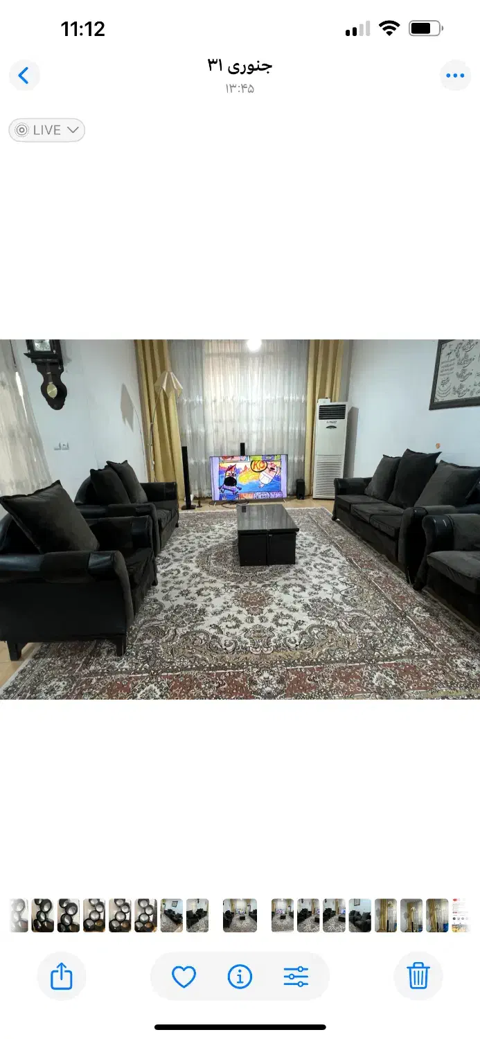 مبل|مبلمان خانگی و میز عسلی|شوشتر, |دیوار