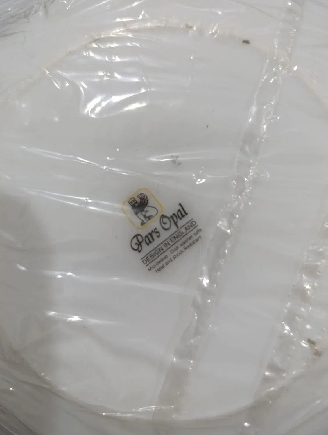 پیش دستی|ظروف سرو و پذیرایی|همدان, |دیوار