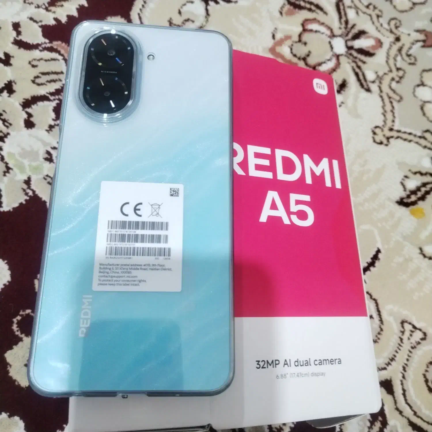 فروش وشی redmi A5|موبایل|شیراز, شیخ روزبهان|دیوار