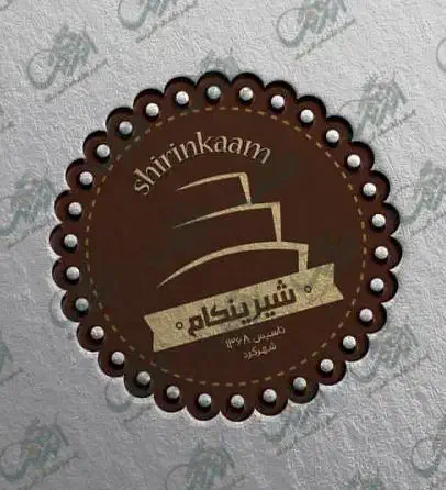 مشاوره برندینگ تبلیغات محیطی و آنلاین سایت و چاپ|خدمات رایانه‌ای و موبایل|شهرکرد, |دیوار