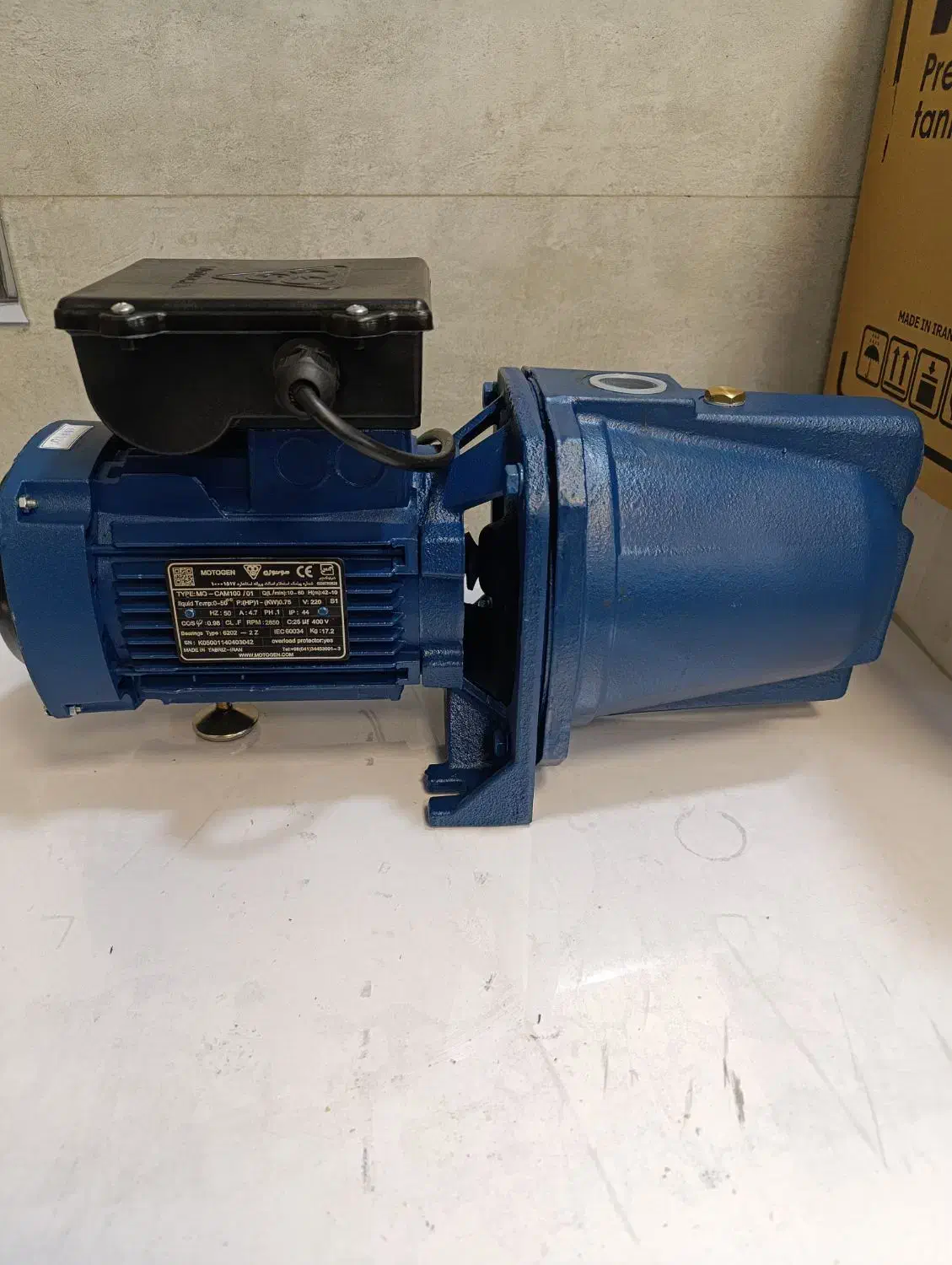 پمپ آب موتوژن|مصالح و تجهیزات ساختمان|تهران, ائمه اطهار|دیوار