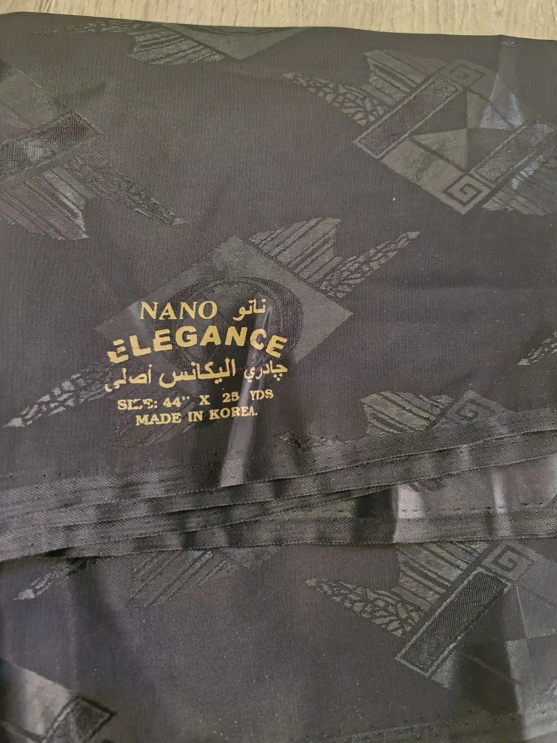 پارچه چادر مشکی|لباس|تهران, دهقان|دیوار