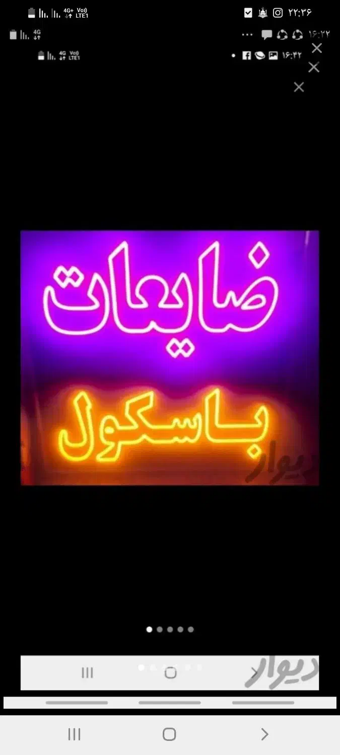 خریدار ضایعات آهن مس و..فقط تماس|خدمات پیشه و مهارت|آشتیان, |دیوار