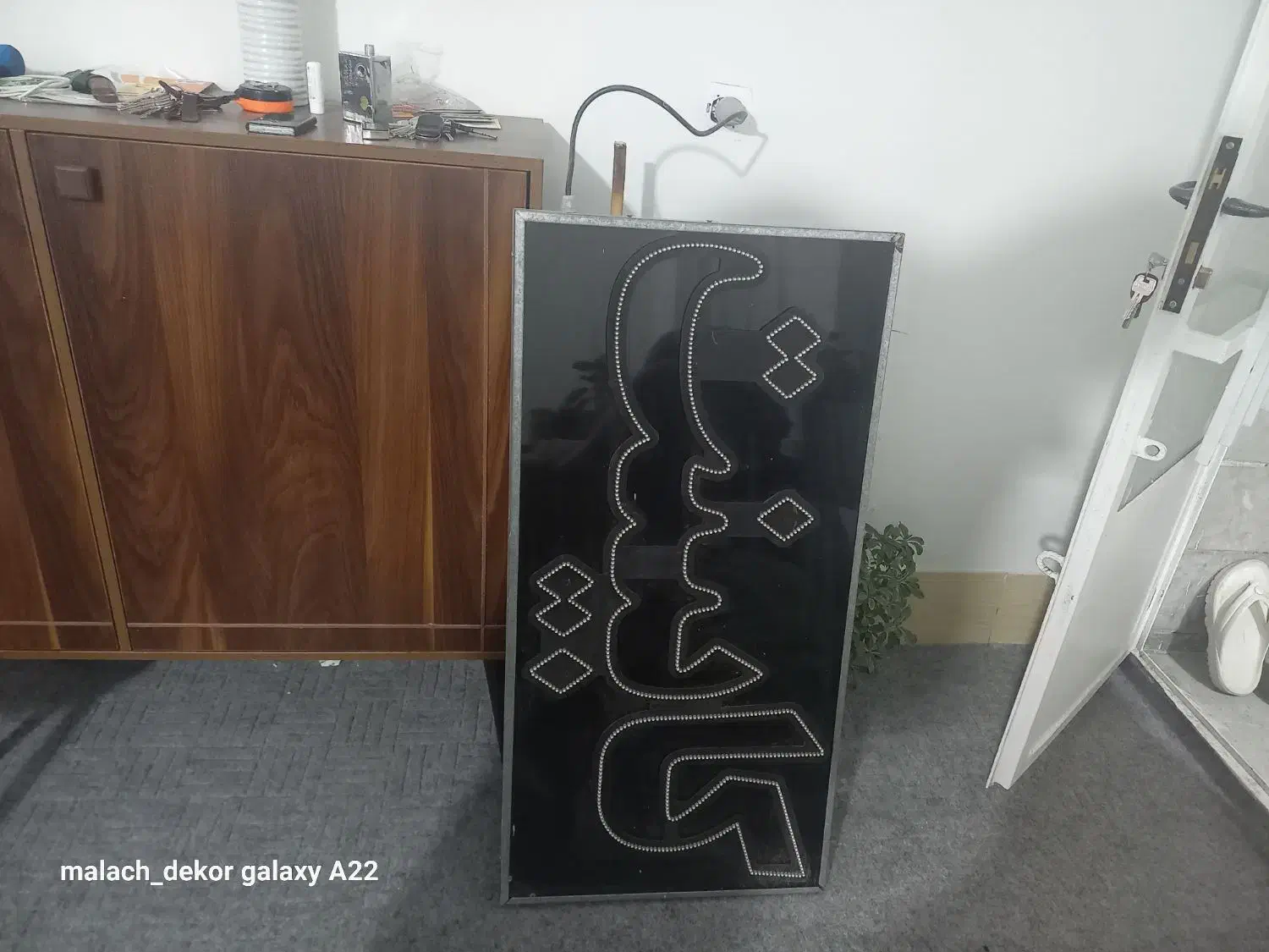 تابلو ای ای دی کابینت|فروشگاه و مغازه|کرج, حسین آباد (اکبر آباد)|دیوار