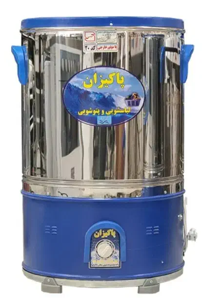 پتو شور در حد نوو|ماشین لباسشویی و خشک‌کن لباس|نورآباد, |دیوار